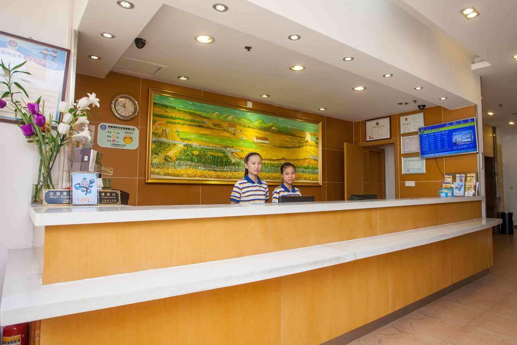 7Days Inn Chongqing Wanzhou Gaosuntang Cameră foto