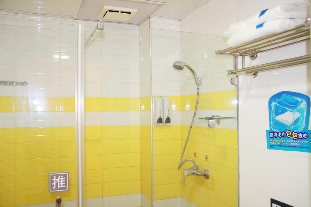 7Days Inn Chongqing Wanzhou Gaosuntang Exterior foto
